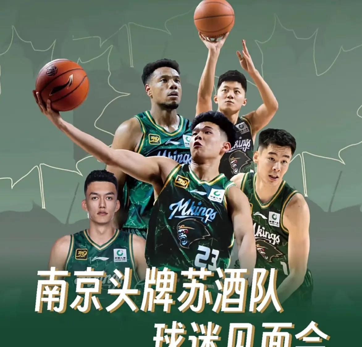 lol官方-CBA季后赛倒计时，莱比锡赛前手感冰凉，细节引发关注，球迷炸锅，资深球员宣示担当的简单介绍