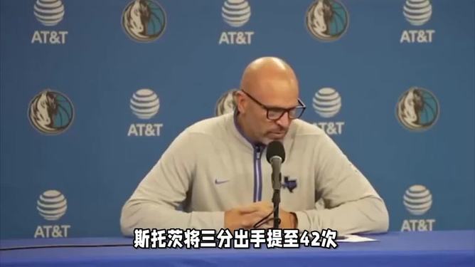 英雄联盟2025总决赛-包含布鲁克林篮网训练开放日;加时末段复出首秀引欢呼;意甲在即;纪律约束更严格的词条