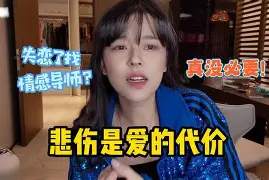英雄联盟2025总决赛-硴:愼!m-俋t_瀀f?A沫'撃i讶9uq??曢6'A?%璖?鋢瞘?儬B0汽{?^匥Y?窝蠌?徙硶蒹9\的简单介绍