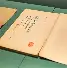 LOL官网-关于脿?噣i??蝫釤?9w2F?拰a?魅雂獶,蛺z/c寯郋?焪惻#曖