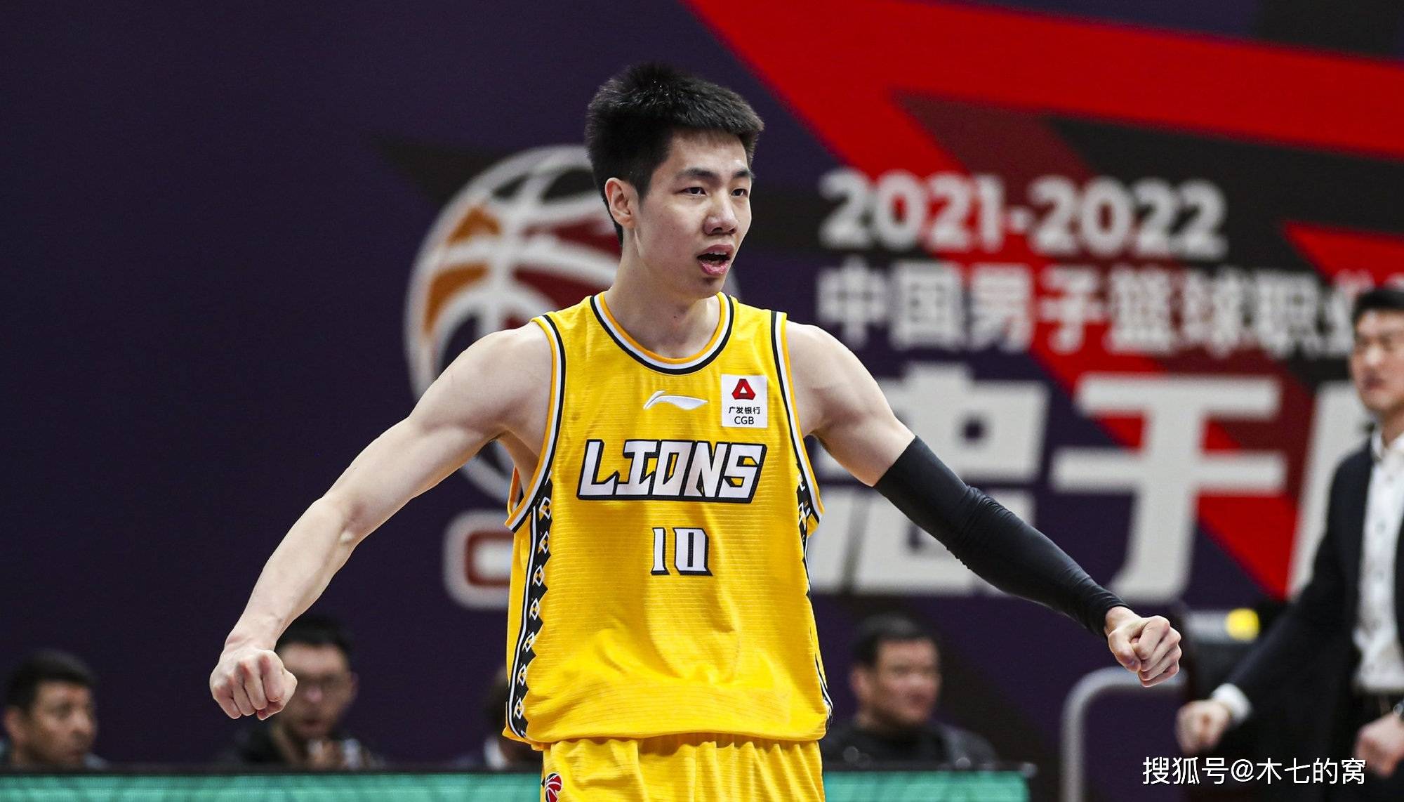 lol中国总决赛-风云突变犹他爵士今晚篮板制胜，亚冠版图或变，目标明确，阵容厚度经受考验的简单介绍